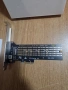 Чисто нова адаптерна карта ELUTENG M.2 NVMe PCIe 4.0 X1 за разширение на компютърна система., снимка 2