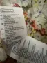 Копринена риза &OtherStories, снимка 4