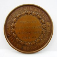 Антика-Френски бронзов-медал-1868г-За подпомагане на бедните, снимка 5 - Колекции - 42647914