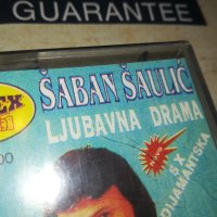 SABAN SAULIC-КАСЕТА 2606231900, снимка 6 - Аудио касети - 41362903