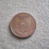 Монета. Кирибати. Австралия и Океания.  1 цент . 1979 г. Рядък., снимка 5 - Нумизматика и бонистика - 41480706