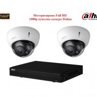 Моторизирани камери DAHUA с фокус и зум Full HD 1080р комплект с XVR DVR DAHUA, снимка 1 - Комплекти за видеонаблюдение - 39869420