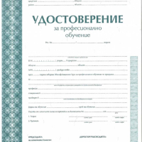 Курс "Професионален грим" във Варна, снимка 1 - Курсове за гримьори - 44357776