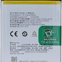 Батерия за Realme 6 Pro BLP757, снимка 1 - Резервни части за телефони - 40696470
