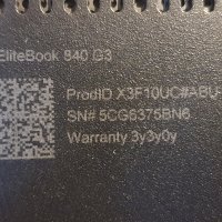 HP EliteBook 840 G3, 14.0" , i5-6300U, 8GB, 256GB SSD, Камера, снимка 12 - Лаптопи за работа - 42388624