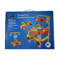 Детска мултифункционална детска играчка, снимка 8 - Образователни игри - 44181178