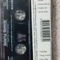 Аудио касетки поп фолк, снимка 15 - Аудио касети - 38820305
