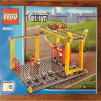LEGO Instructions /Инструкции за ЛЕГО, снимка 5 - Конструктори - 44461802