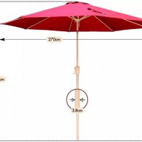 Плажен чадър / Градински Чадър с чупещо се рамо F900A02, снимка 4 - Градински мебели, декорация  - 38931990