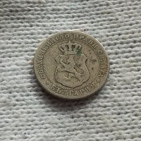 Монета 10 стотинки  
1888г. , снимка 2 - Нумизматика и бонистика - 44482149