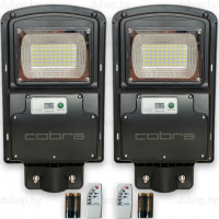 Соларна Лампа Cobra 125W, снимка 3 - Соларни лампи - 36317280
