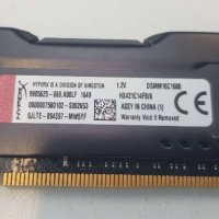 Маркова РАМ RAM памет DDR4 8GB, снимка 2 - RAM памет - 41964443