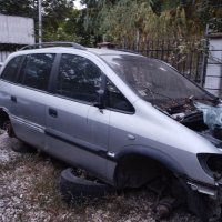 Opel Zafira-за части Добрич, снимка 2 - Автомобили и джипове - 42643966