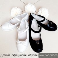 №23-№32, Бели официални обувки - Балеринки за момиче с панделка и камъчета ТОМ.М, снимка 3 - Детски обувки - 39540205