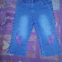 Детски дънки р.98, снимка 1 - Детски панталони и дънки - 42464551