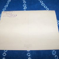 Стара картичка-снимка Бояна 1928г., снимка 3 - Други ценни предмети - 34793348