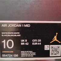 Нови оригинални Маратонки Nike Air Jordan -44 естествена кожа, снимка 3 - Маратонки - 40620498