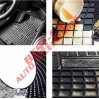 Висококачествени гумени стелки FROGUM за Audi A5 8T 2007 - 2016, снимка 8 - Аксесоари и консумативи - 35739232