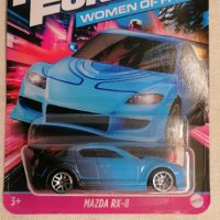 💕🧸Mazda RX - 8 Fast end Furious Women of fast, снимка 1 - Колекции - 44745728