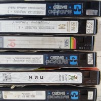 Филми БГ аудио VHS, снимка 7 - Комедии - 41378015