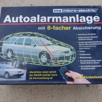 Немска автомобилна аларма, снимка 1 - Аксесоари и консумативи - 34252057