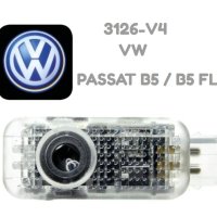 Лого Плафон за врати к-т -V4- VW Passat B5 / B5 FL, снимка 5 - Аксесоари и консумативи - 41018138