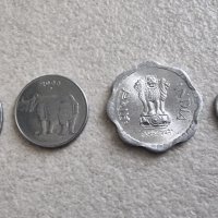 Индия. Идийски рупии. Индийски пайс. 5 бройки., снимка 10 - Нумизматика и бонистика - 42425271