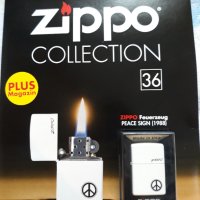 Zippo Collection.N°42 , 41, 14, 36, 10, 13, 11, 5 , 12 ,.!  Top  top  top  models..!, снимка 5 - Други ценни предмети - 41445490