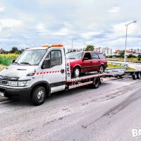 Денонощна пътна помощ ,,DEMI AUTO", снимка 1 - Пътна помощ - 39926830