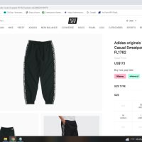 Adidas Originals Vocal D Wpant Casual Sweatpants Men Black FL1762 Размер XXL мъжка долница 30-52, снимка 2 - Спортни дрехи, екипи - 40637001