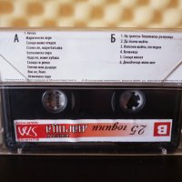 25 години Оркестър Марица, снимка 2 - Аудио касети - 34582937