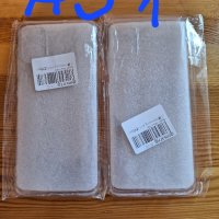 Калъфчета за Samsung А 51, A52s 5G и А54 5G, снимка 3 - Калъфи, кейсове - 37123649