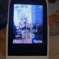 Телефон за възрастни Doro phone Easy 631с функция SOS, снимка 2 - Други - 40149995