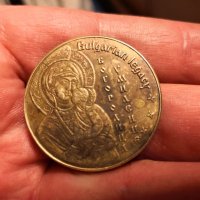 Български сувенирни монети Bulgarian Lеgacy, снимка 14 - Нумизматика и бонистика - 34878059