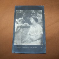 Стара романтична пощенска картичка от 1914г., снимка 2 - Филателия - 38816645