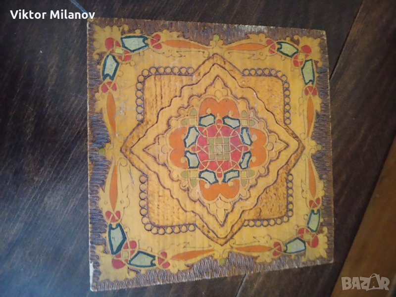 Копчета кутия, снимка 1