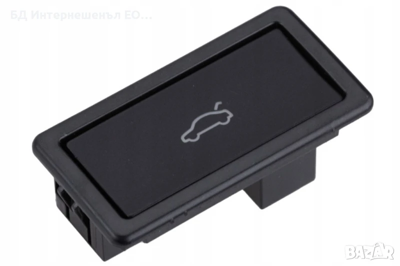 3D0959831D  Бутон за затваряне на багажник, Audi, Skoda, Seat, Volkswagen, Черен, снимка 1