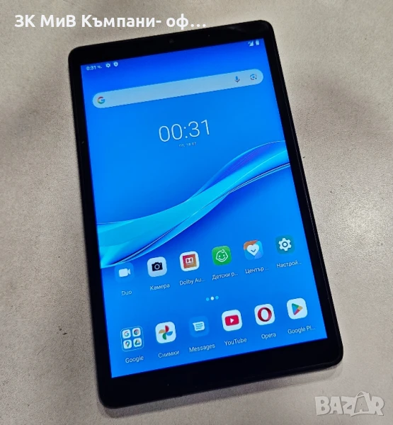 Таблет Lenovo Tab M8 2/16 03159-25, снимка 1