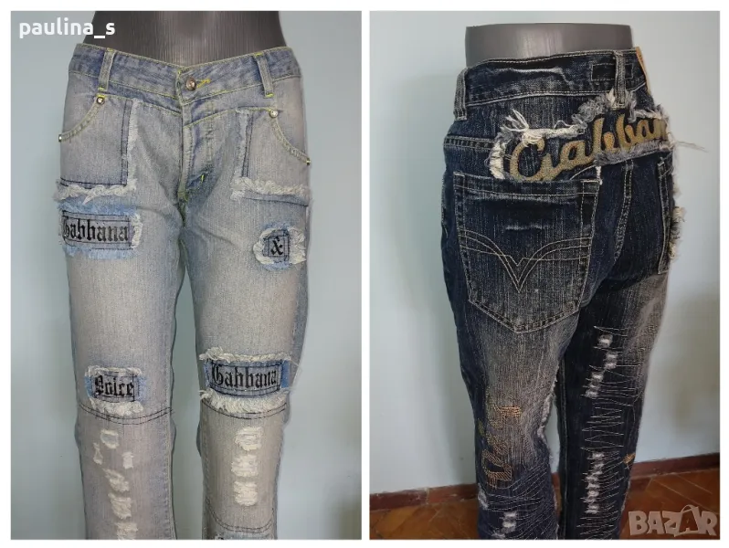 Два различни броя / Дизайнерски дънки "Dolce & Gabbana" / 40EU / 30 - 31, снимка 1