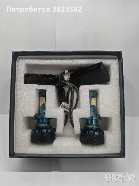 LED H7/H1 150W +200% По Дълъг Живот, снимка 1