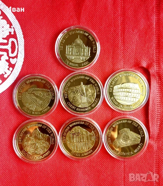 Сувенири монети - Седемте чудеса на света., снимка 1