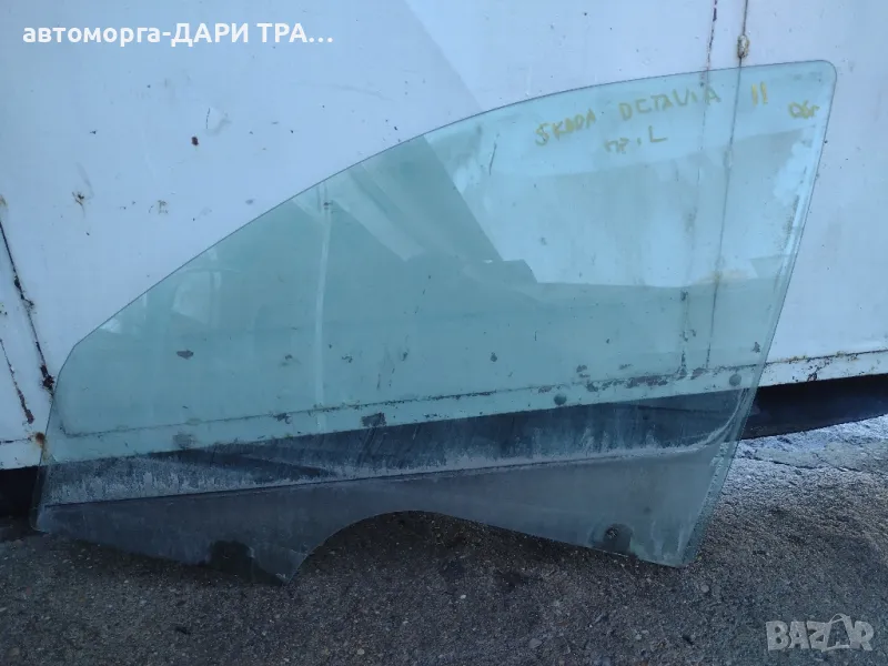 странично стъкло предно ляво за шкода Октавия 2 след 2004г, снимка 1