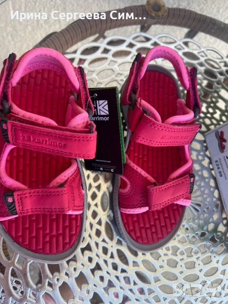 Сандали karrimor 26 номер, снимка 1