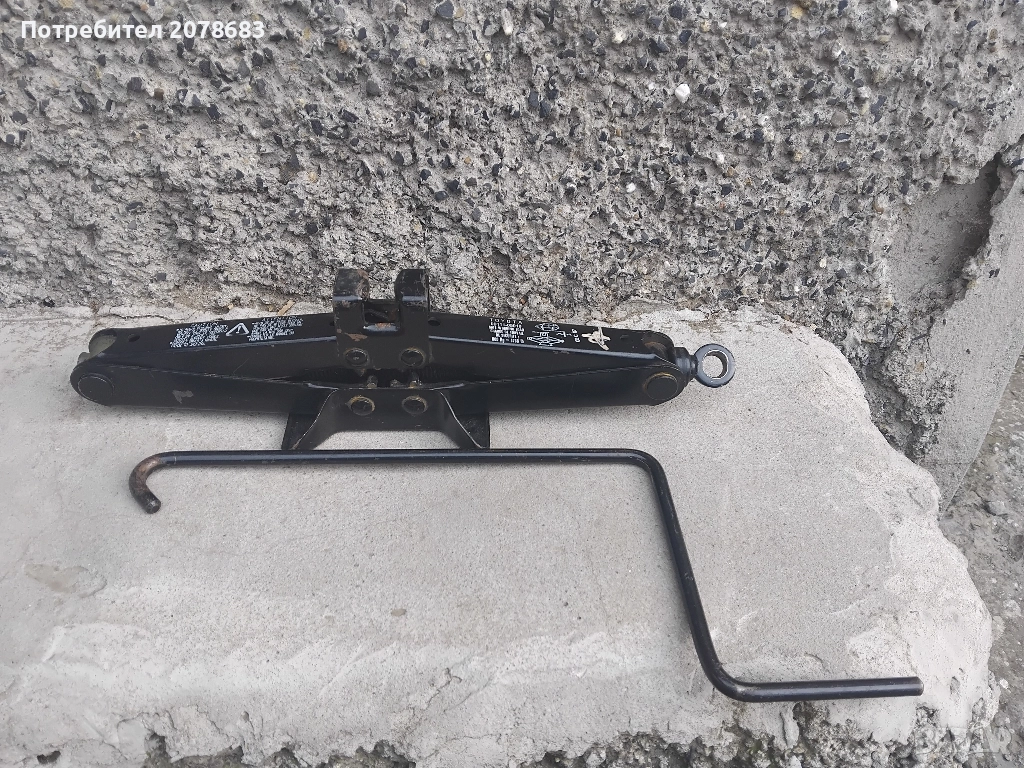 Крик за Тойота Ярис, снимка 1