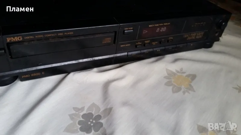 PMG 8800 E - Digital Audio Compact Disc Player, снимка 1