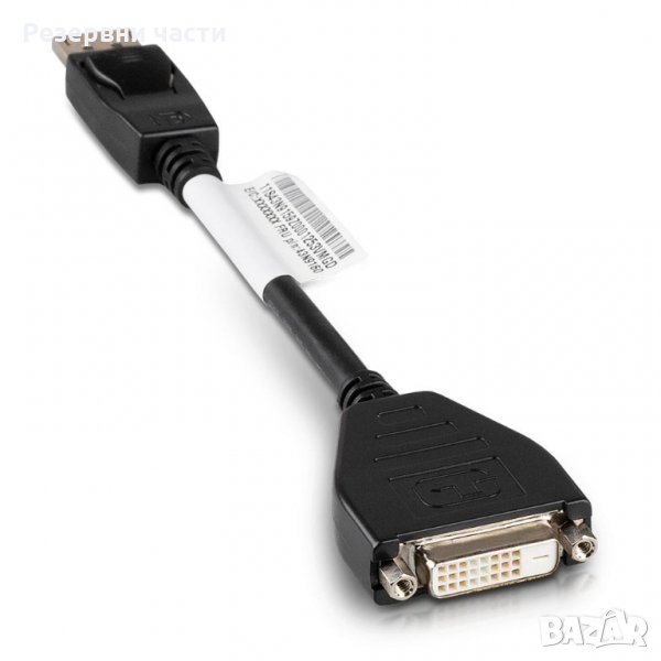 DisplayPort към DVI, снимка 1