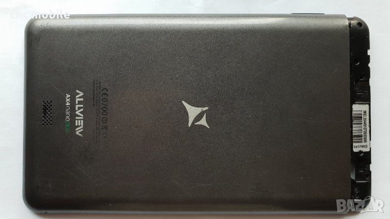Allview AX4 Nano Plus оригинални части и аксесоари , снимка 1