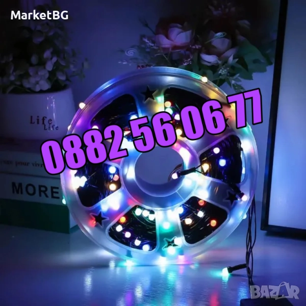 Коледни лампички 20 метра на макара, многоцветни, водоустойчиви, снимка 1