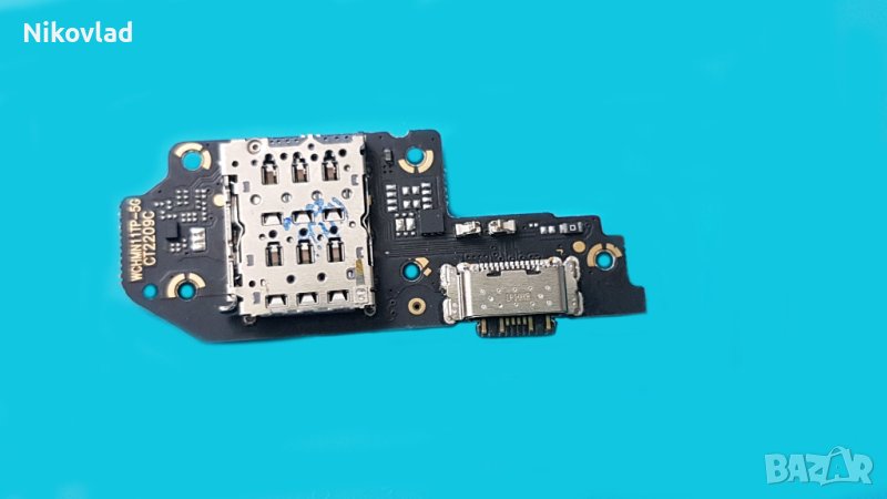 Блок захранване Xiaomi Redmi Note 11T Pro, Poco X4 GT, снимка 1
