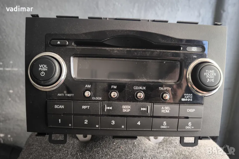 ОРИГИНАЛНО CD ЗА ХОНДА ЦРВ 3, снимка 1